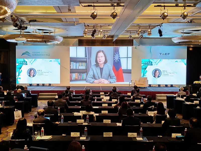 玉山論壇8日登場，蔡英文總統發表錄影演說 (央廣記者王照坤 攝)