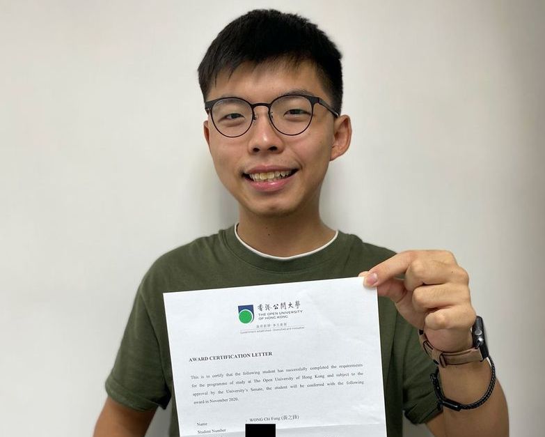 黃之鋒自香港公開大學畢業。(臉書)