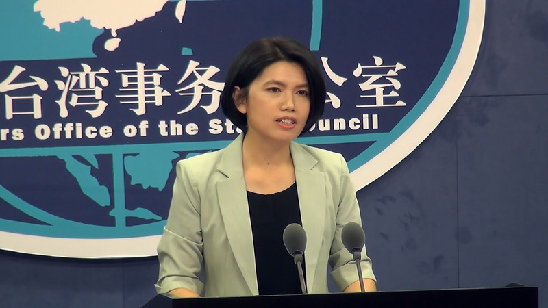 中國國台辦發言人朱鳳蓮14日表示，「台灣自古屬於中國領土」，第二次世界大戰結束之後，被日本殖民統治50年的台灣於1945年10月25日光復，回歸祖國的懷抱。（圖：中央社）