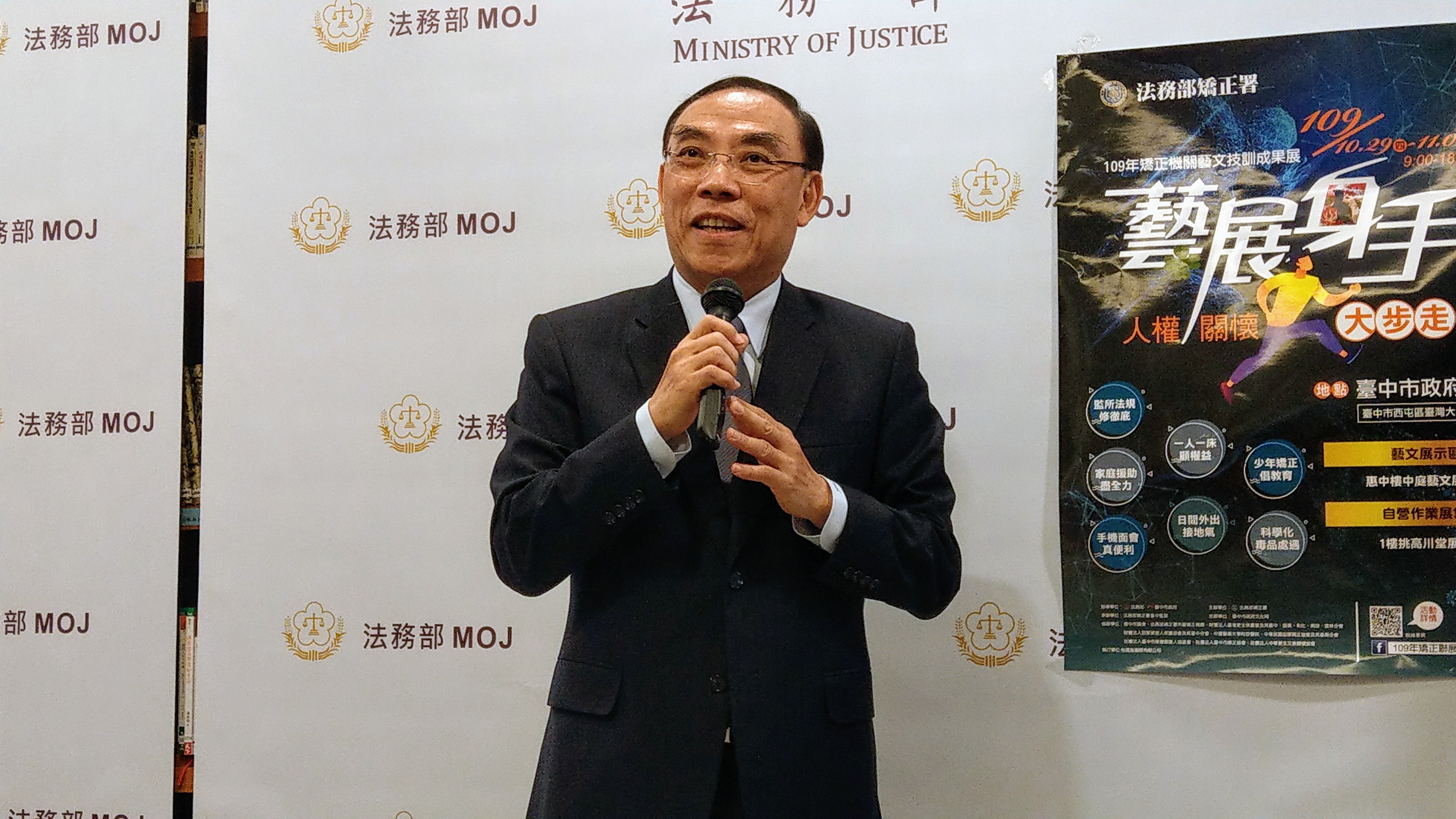 法務部長蔡清祥表示，關於科技偵查法，目前仍在研議，草案將在修正後再提出。(歐陽夢萍 攝)