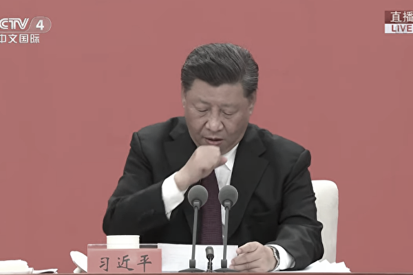 中國國家主席習近平14日出席深圳經濟特區成立40週年活動，支持深圳擴大改革開放。（截圖）