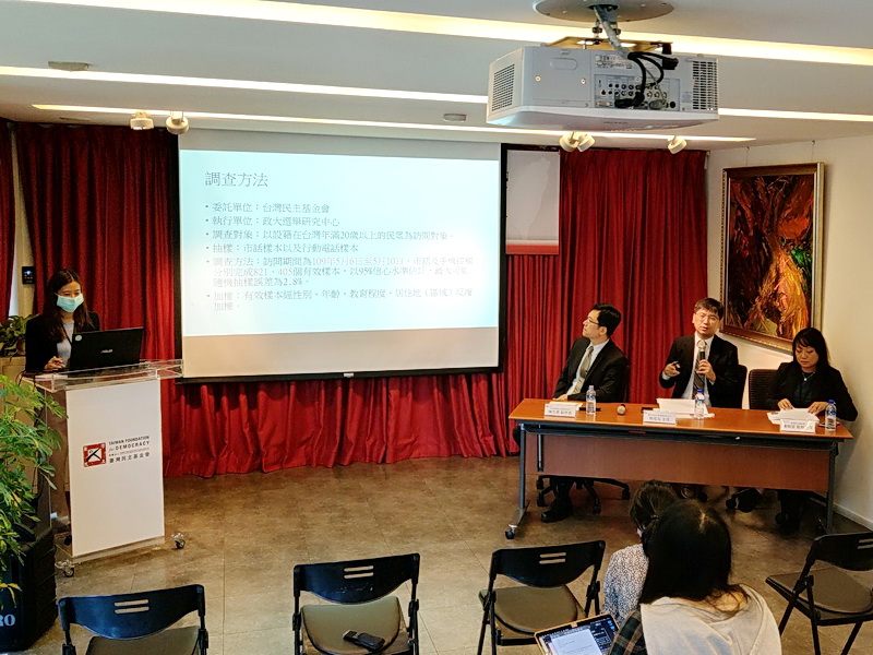 台灣民主基金會16日公布民調，若中國為統一武力犯台，近8成受訪者願意為保衛台灣而戰 (央廣記者王照坤 攝)