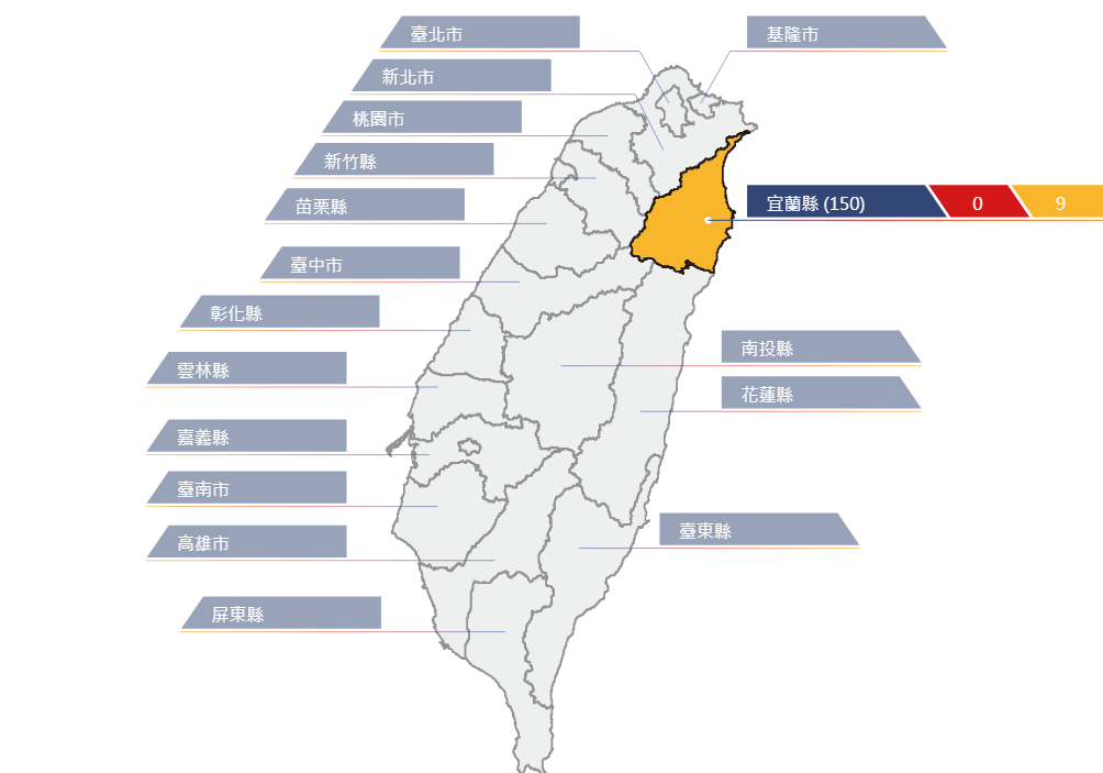 農委會晚間發布9條土石流黃色警戒，分布於宜蘭冬山鄉得安村、大進村與中山村等，地方政府應疏散避難勸告。(行政院農業委員會水土保持局提供)