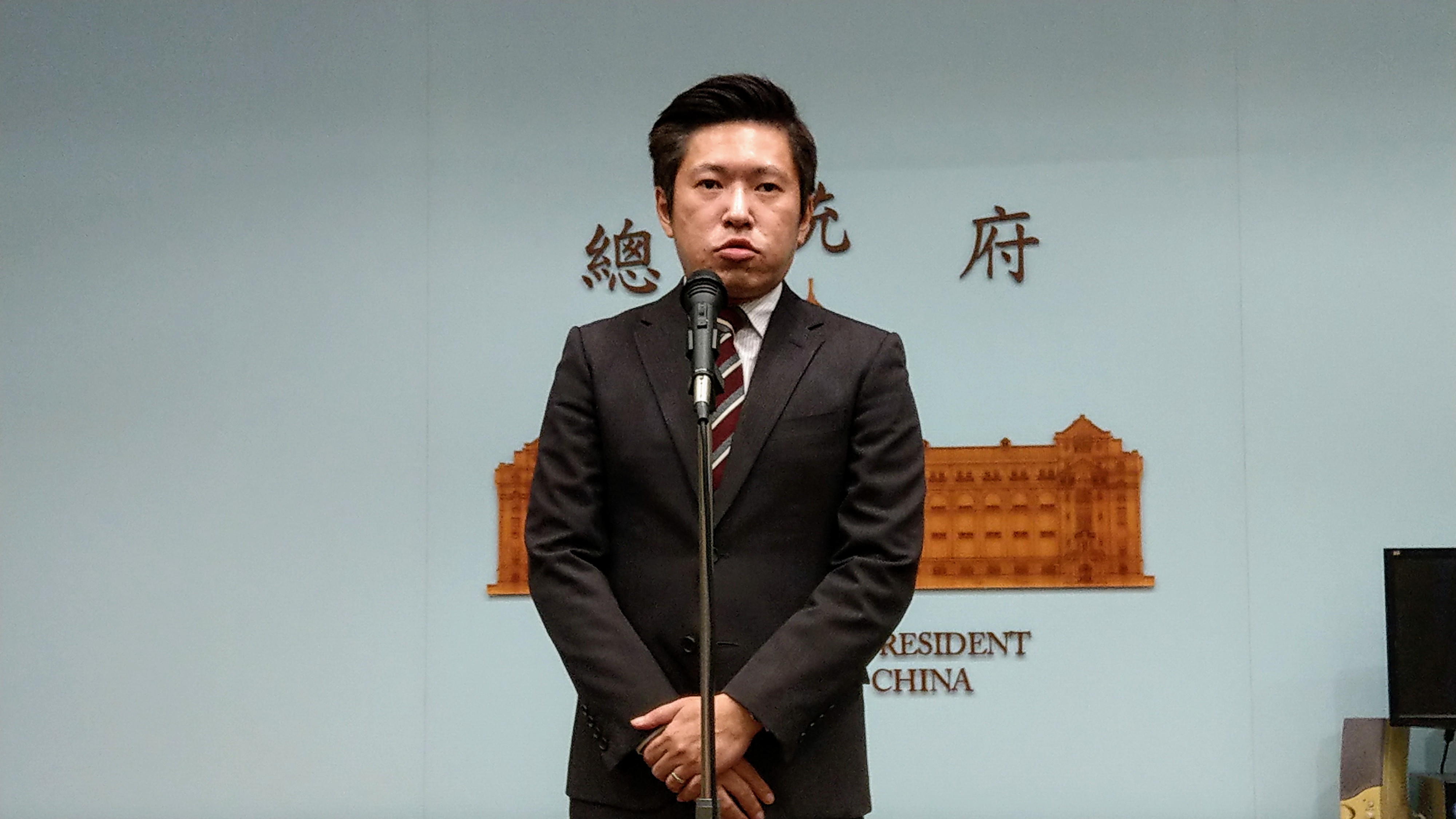 總統府發言人張惇涵。(檔案照片/歐陽夢萍 攝)
