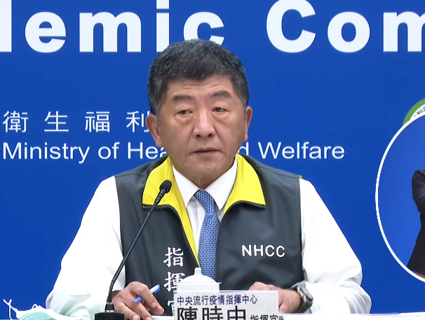 中央流行疫情指揮中心指揮官陳時中21日表示，中央尊重各地方政府自行決定是否舉辦大型活動以及舉辦的方式。(圖擷自YouTube)