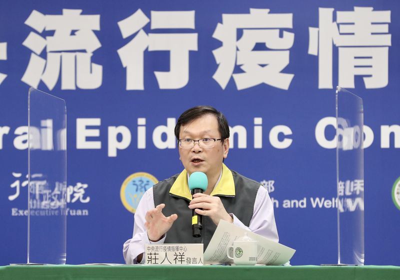 中央流行疫情指揮中心發言人莊人祥(資料照片/中央社)
