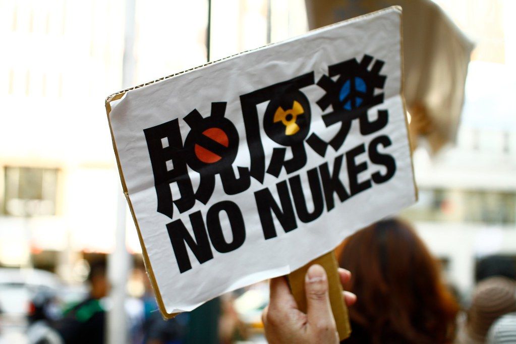 禁核武條約將生效，原爆被害團體振奮籲日本參加。示意圖。 (圖:foter)