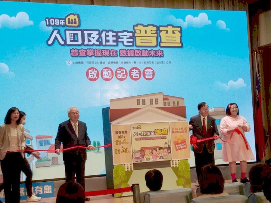 109年人口普查11月起跑，主計總處主計長朱澤民呼籲民眾踴躍配合。(王韋婷攝)