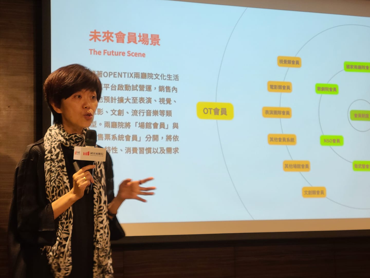 兩廳院藝術總監劉怡汝表示，整修後兩廳院表演藝術圖書館和過去最大的差異就是空間設計更為開闊明亮、環境舒適，並符合無障礙需求。(資料照/江昭倫 攝)