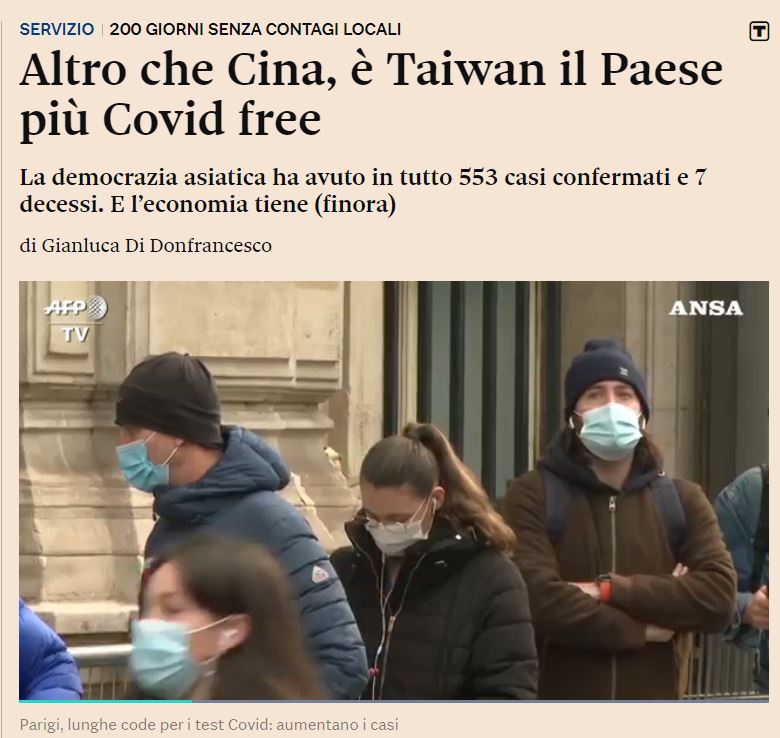 義大利第一財經大報「24小時太陽報」(Il Sole 24 Ore)29日刊登專文表示，相對於靠獨裁控制疫情的中國，施行民主的台灣才是全球真正最不受COVID-19影響的國家。(圖擷取自Il Sole 24 Ore)