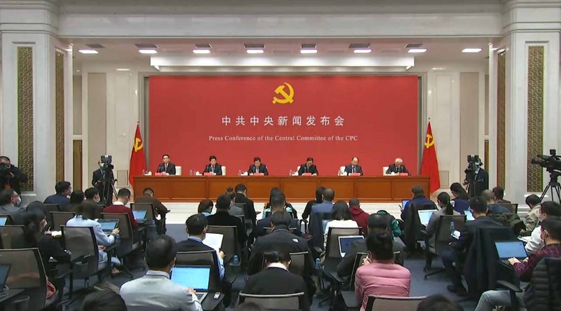 中共19屆五中全會29日閉幕，官方30日首度以「中共中央」的名義舉行記者會，說明五中全會精神。(圖:中央社)