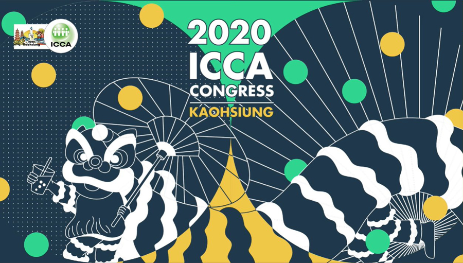 有「會展界奧斯卡」之稱的國際會議協會(ICCA)第59屆全球年會晚間在高雄登場。