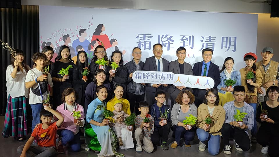 國家人權博物館今年11月21日至12月6日盛大策劃第一屆人權藝術生活節，期待透過多元藝術形式表現，向民眾呈現當代人權的核心價值。(江昭倫攝)