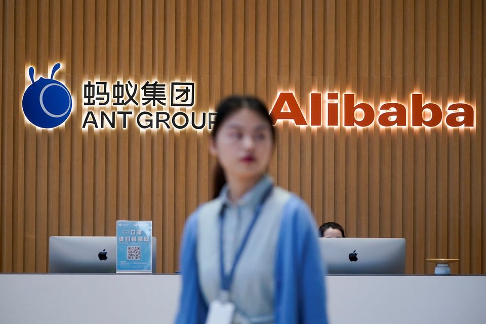 螞蟻集團(Ant Group)。(路透社/達志影像)
