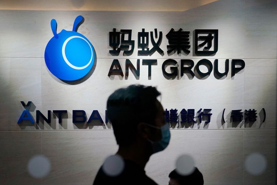 螞蟻集團(Ant Group)。(美聯社/達志影像)