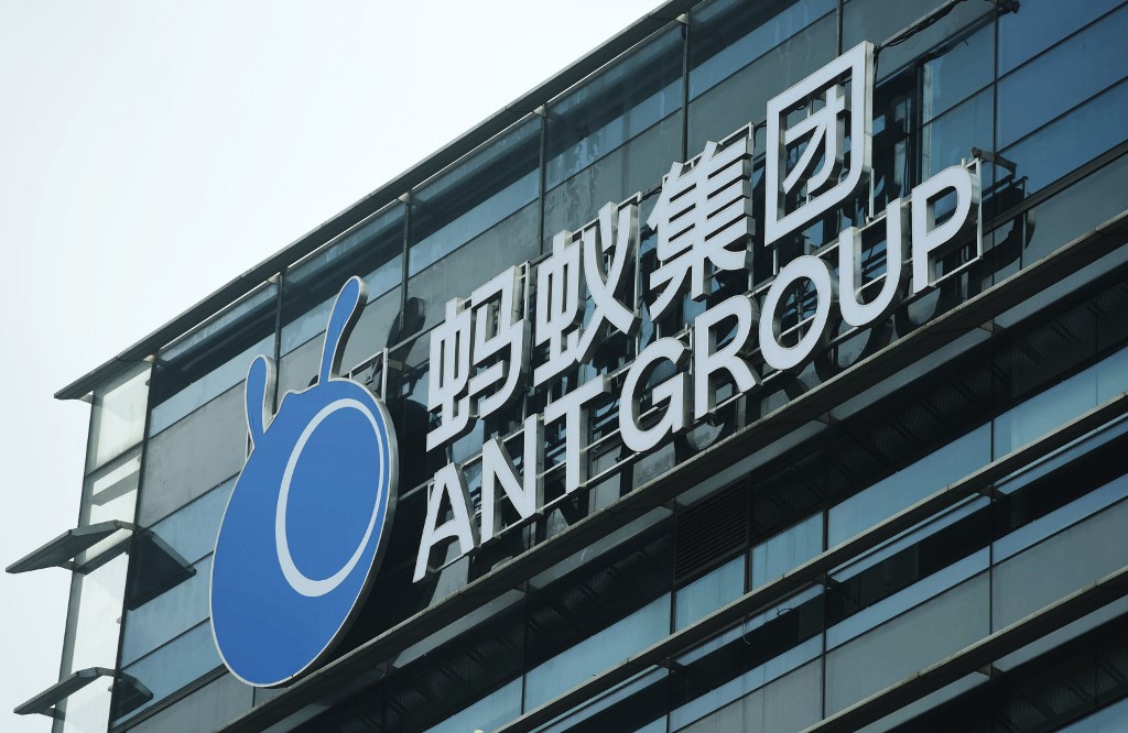螞蟻集團表示，創辦人馬雲將不再控制該集團。(AFP/檔案照片)