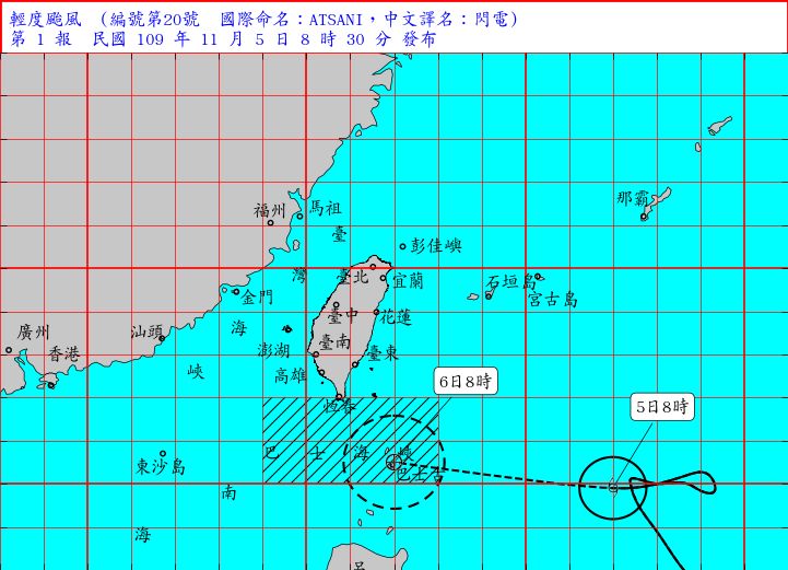 輕颱「閃電」海警發布。 (圖:中央氣象局)