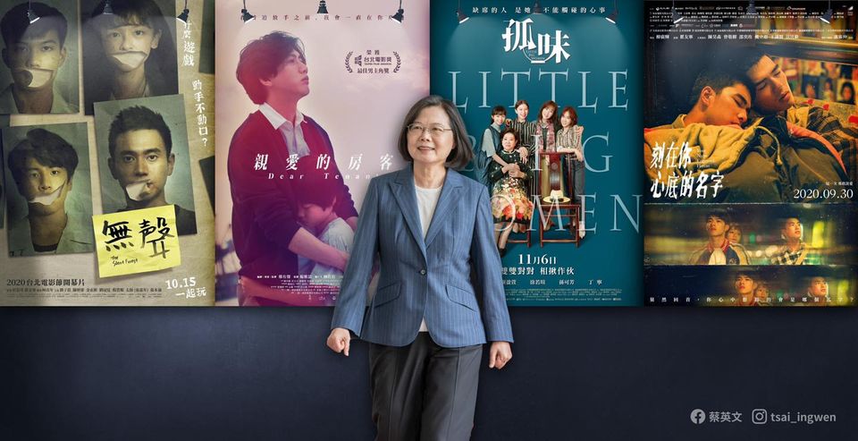 金馬獎將在21日登場，蔡英文總統今天(7日)在臉書貼文力挺4部入圍的國片。(蔡英文臉書 )