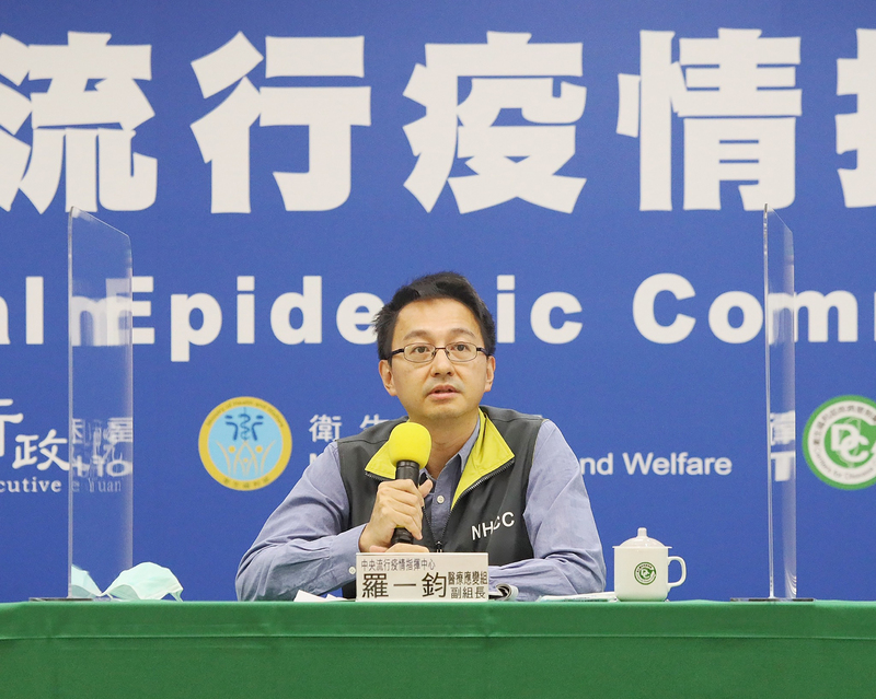 中央流行疫情指揮中心醫療應變組副組長羅一鈞。(資料照 / 圖:中央社)