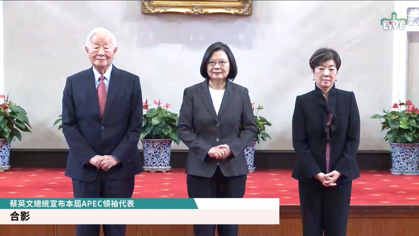 蔡英文總統10日宣布，張忠謀再度擔任APEC領袖代表。 (圖:總統府直播)