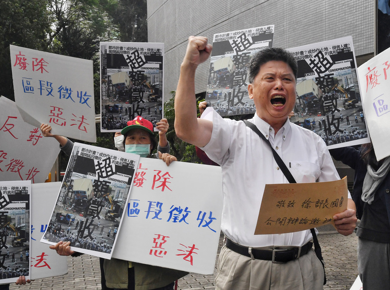 惜根台灣協會理事長、政大地政系教授徐世榮。(資料照片/CNA)