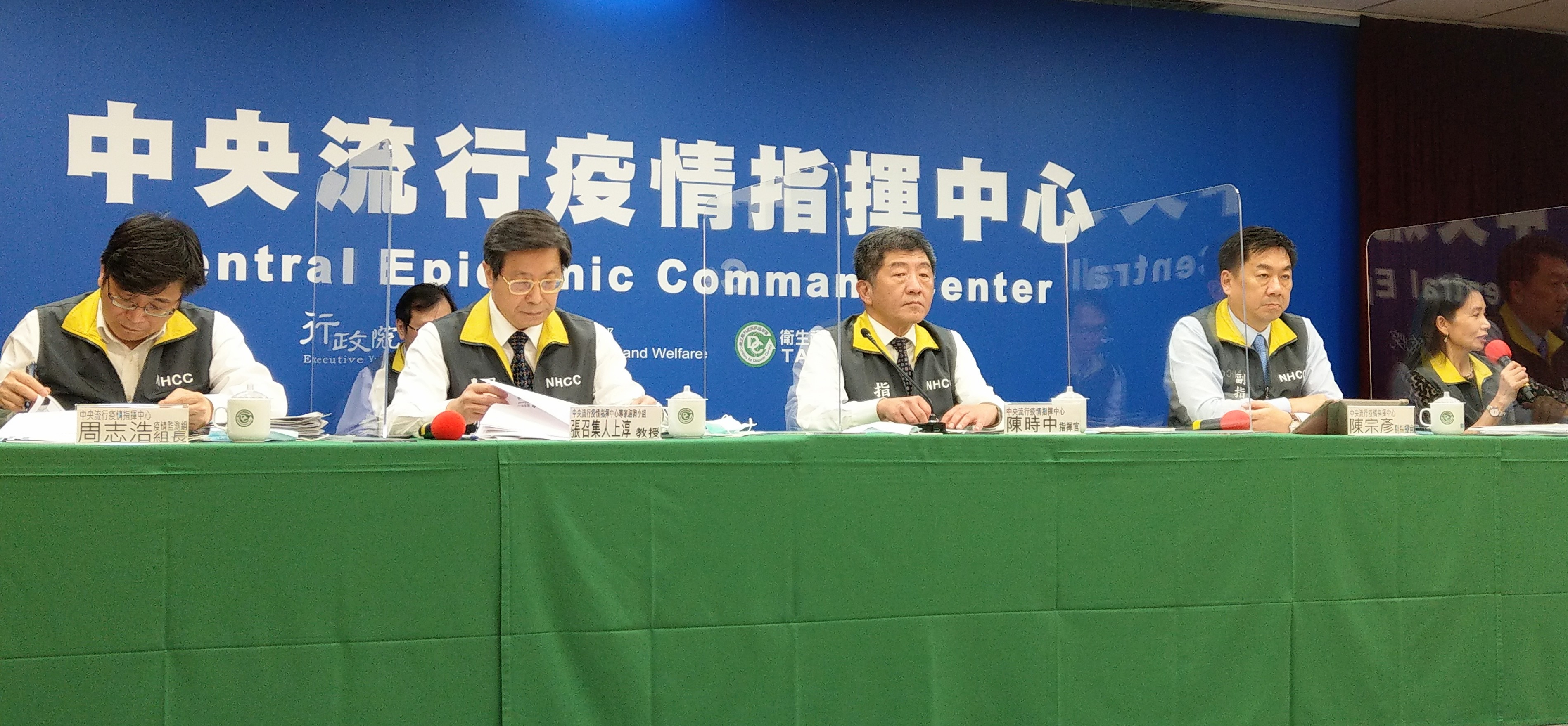 指揮中心宣布「COVID-19疫苗臨床試驗意向登記平台」今上線。(劉品希 攝)