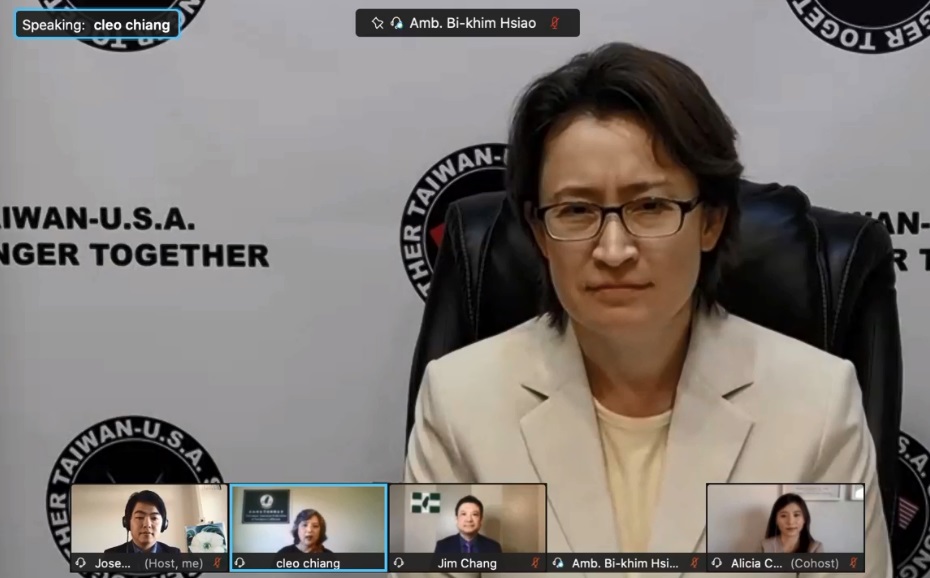 駐美代表蕭美琴14日透過視訊對北加州僑胞演講，談到台美關係時表示，美國兩黨均對台灣友善，「台灣在美國政壇是具有高度共識的議題」。(圖截自Rock The Spot臉書直播)