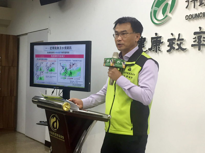 農委會25日舉行「因應水情嚴峻 嘉南地區110年第一期作停灌配套措施」臨時記者會，主委陳吉仲宣布，明年一期水稻嘉南地區曾文–烏山頭水庫灌區1萬9385公頃農田將停灌，補償態樣分為兩種。(圖：中央社)