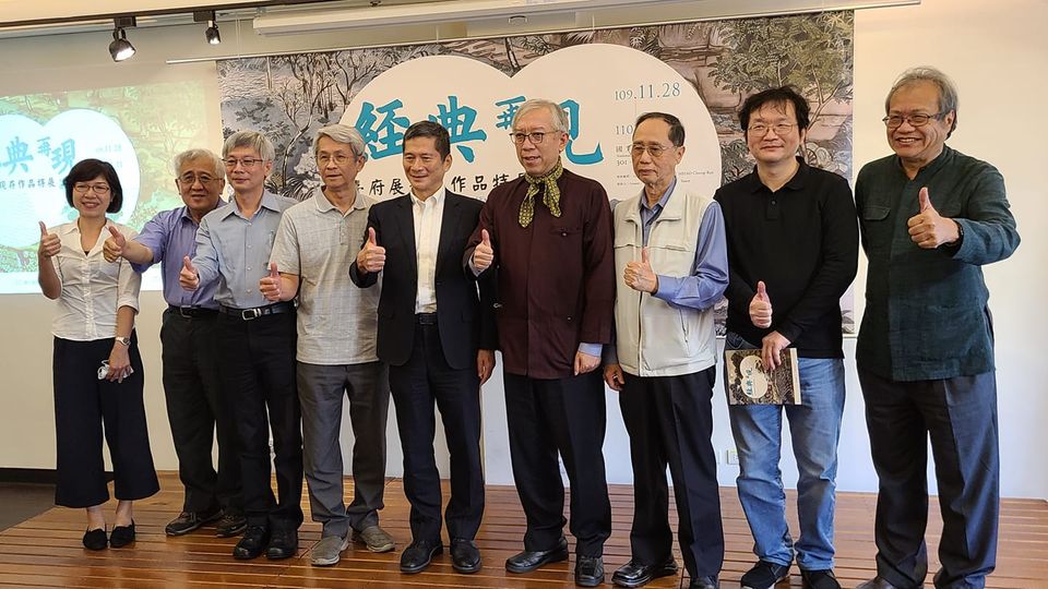 國立台灣美術館11月28日起推出「經典再現－台府展現存作品特展」，展前記者會上，包括文化部長李永得(左五)、國美館長梁永斐(右四)等各界貴賓出席。(江昭倫 攝)