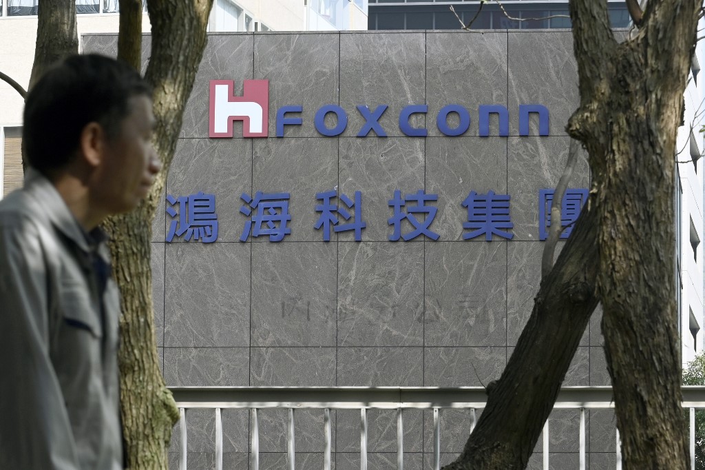 鴻海科技集團（Foxconn Technology Group）。(AFP)