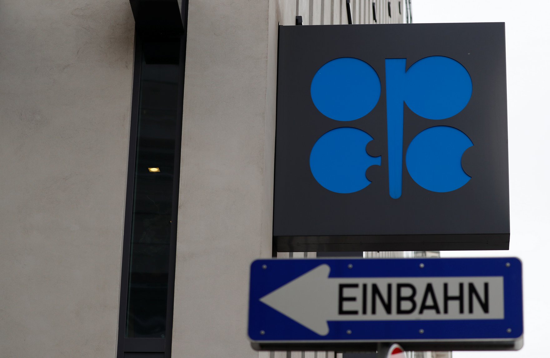 石油輸出國家組織(OPEC)料將延長減產。 (路透社/達志影像)