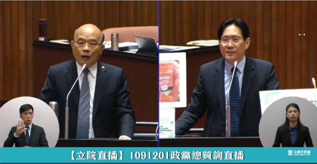 政院哏圖惹議，蘇貞昌：有做錯應檢討 真的對不起。 (圖:翻拍台灣民眾黨臉書直播)