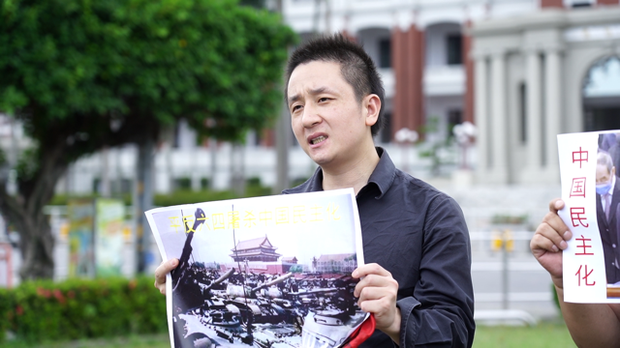 曾來台尋求政治庇護的中國人士溫起鋒，政府已依其意願循小三通途徑遣返中國。圖：取材自自由亞洲電台