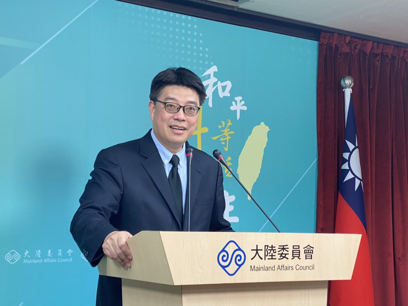 針對中國大陸出版品來台前需先申請，大陸委員會發言人邱垂正24日表示，對於中國大陸出版品來台的管理機制與作業流程，陸委會尊重主管機關依法、本於權責作出來的處理。(圖：中央社)