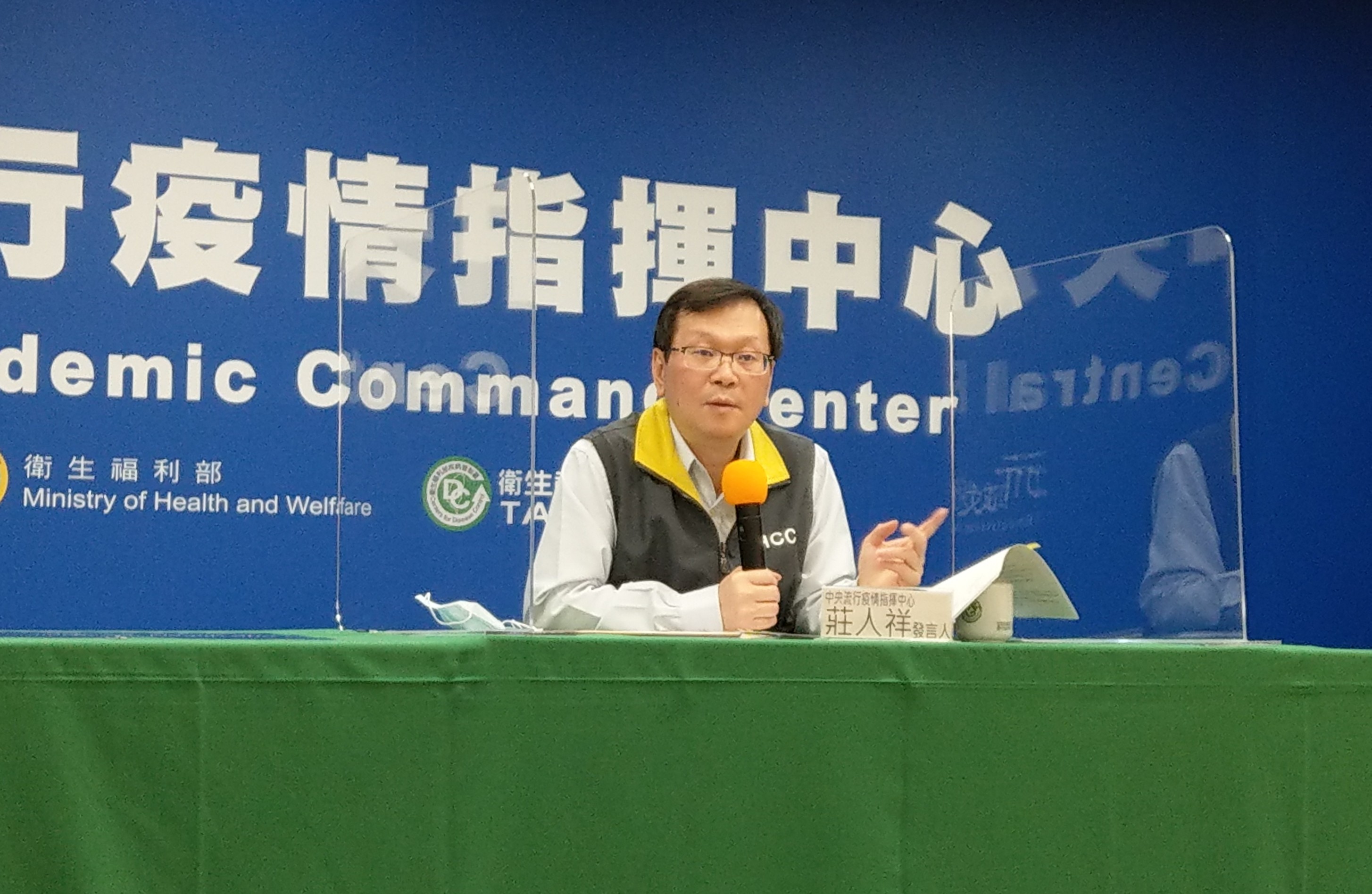 指揮中心發言人莊人祥。(劉品希 攝)