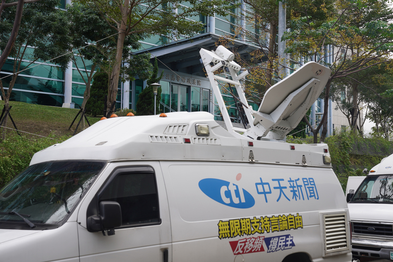 法院7日駁回聲請，可抗告。中天新聞台對此結果表達憤怒，並將提起抗告。(圖：中央社)