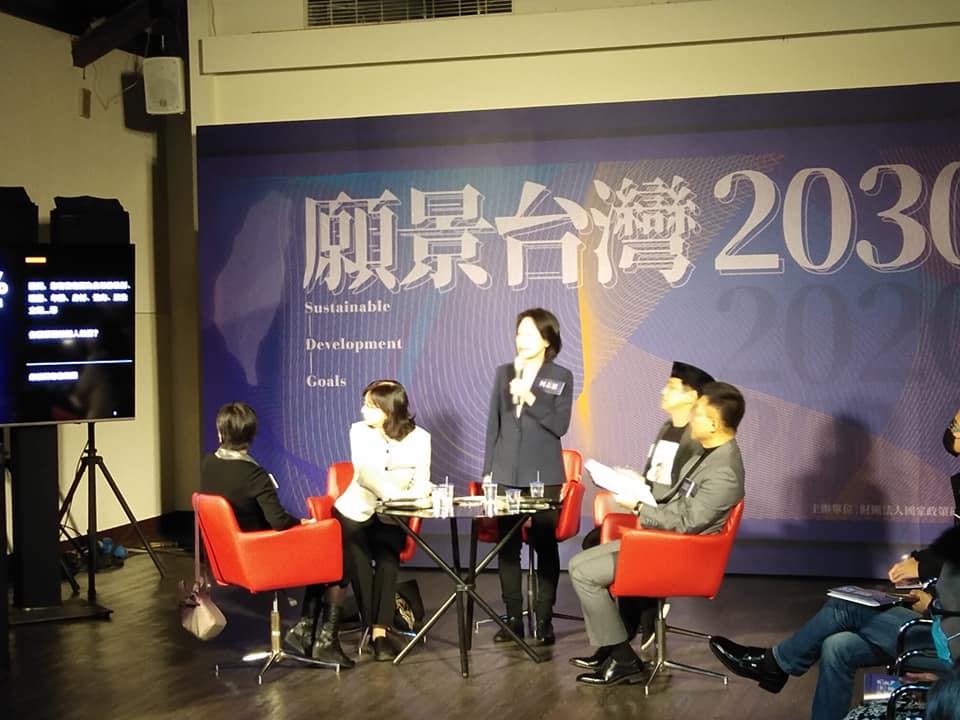 國家政策基金會9日舉辦「願景台灣2030」論壇，國民黨主席江啟臣表示，要找出重返執政的願景與發展目標。(王韋婷 攝)