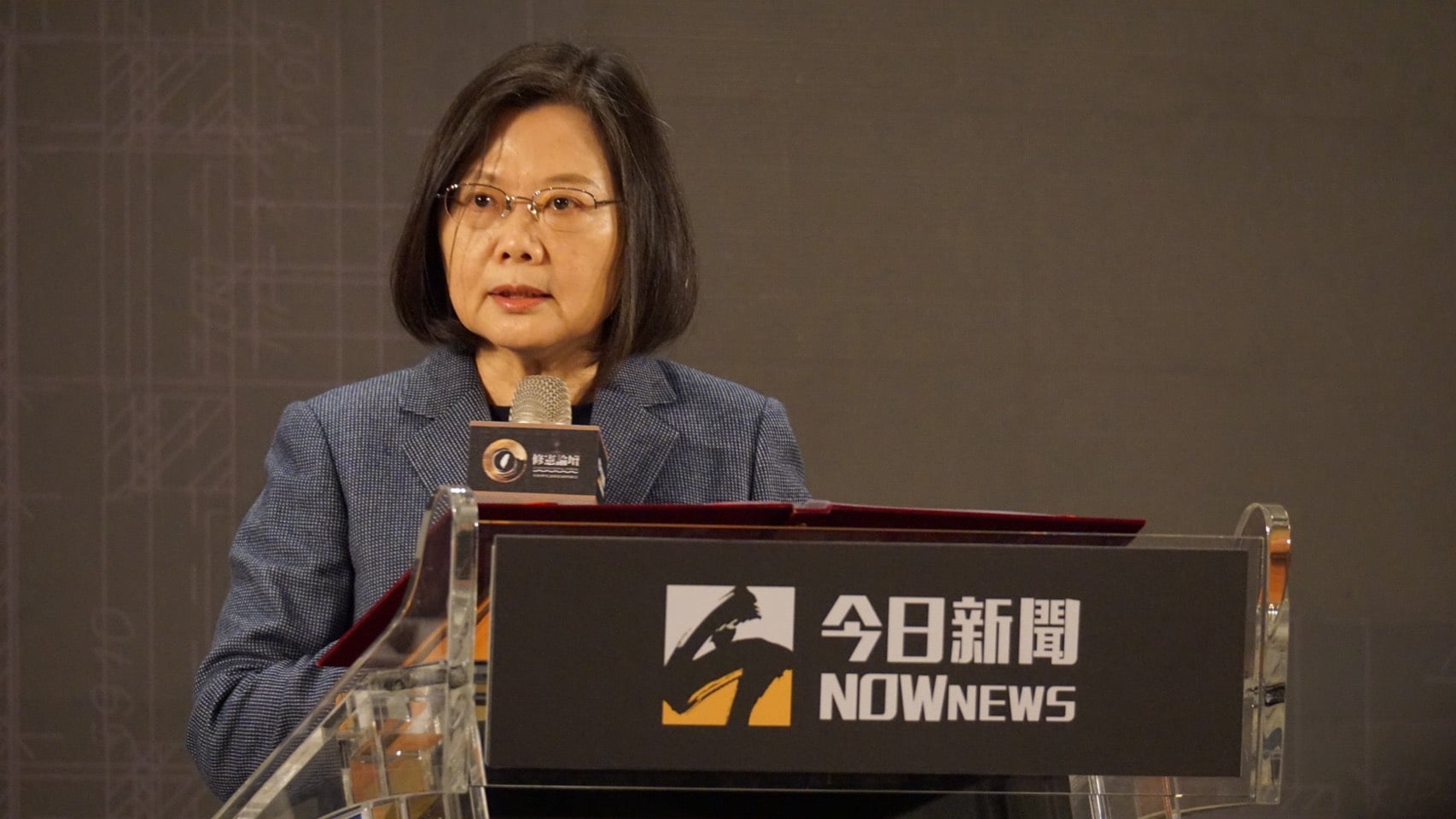 蔡英文總統出席Nownews舉辦的修憲論壇開幕致詞，呼籲朝野、世代合作，全體總動員達成修憲目標。（劉玉秋攝）