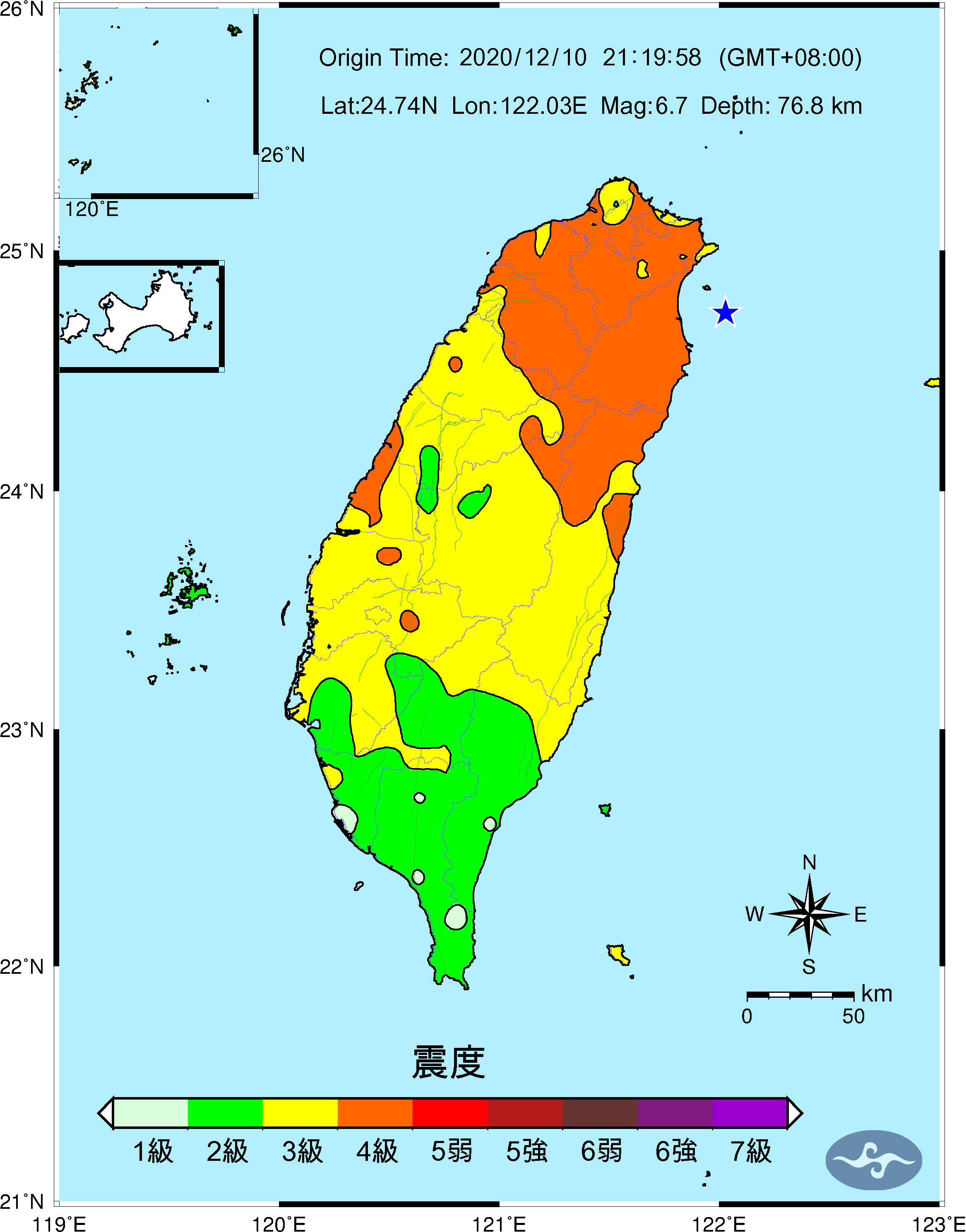台灣東部海域10日晚間9時19分，發生芮氏規模6.7的強烈地震。(圖：中央氣象局)