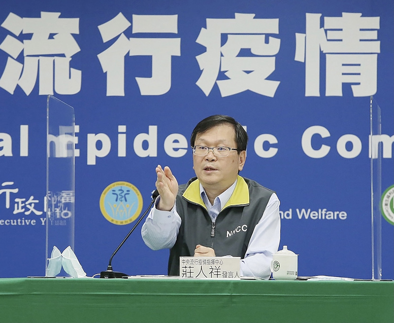 中央流行疫情指揮中心發言人莊人祥11日表示，考量新加坡至今仍有COVID-19本土病例且秋冬疫情嚴峻，暫不考慮互惠開放。(圖：中央社)
