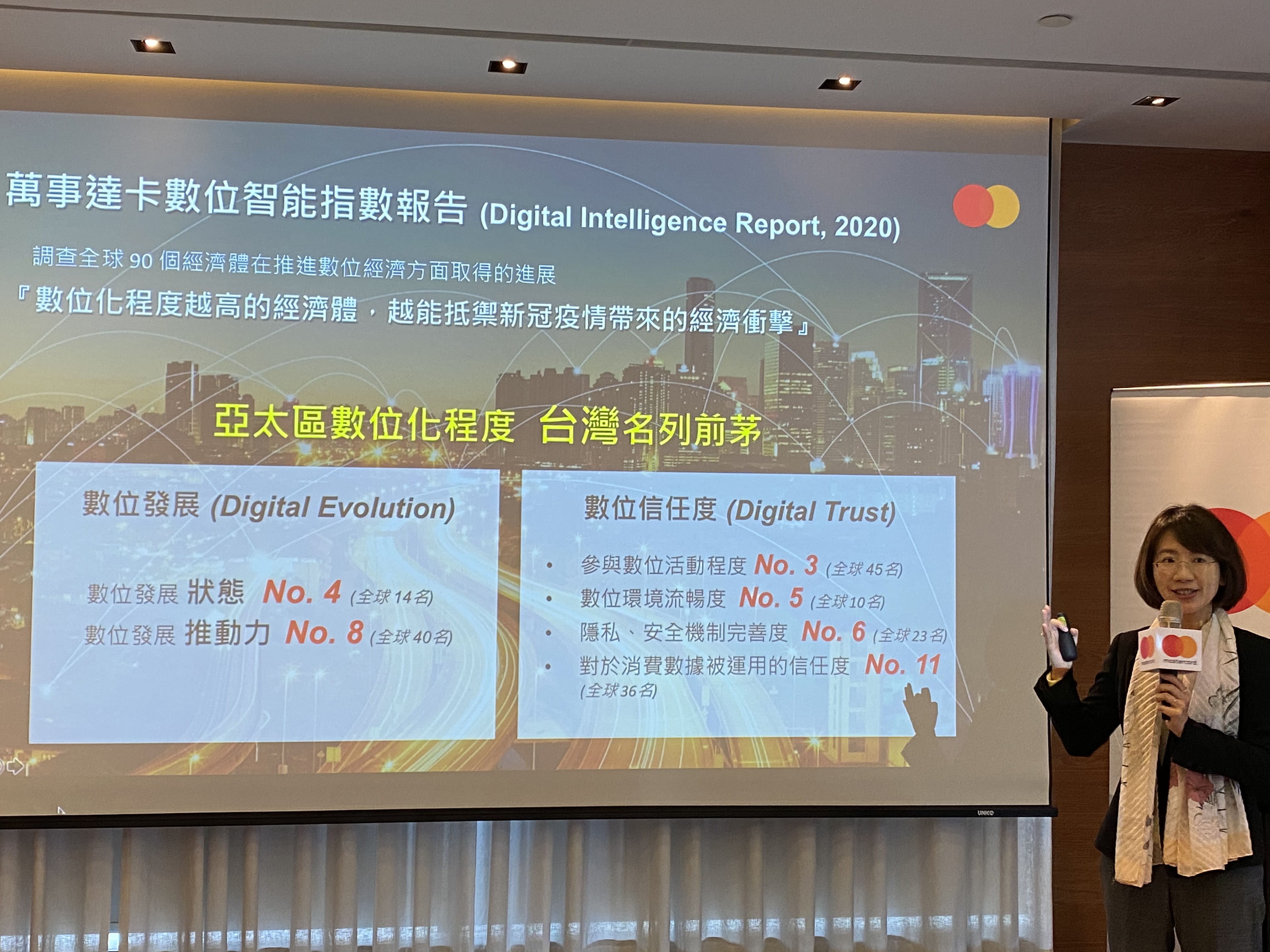 萬事達卡台灣區總經理陳懿文。(資料照片／陳林幸虹 攝)