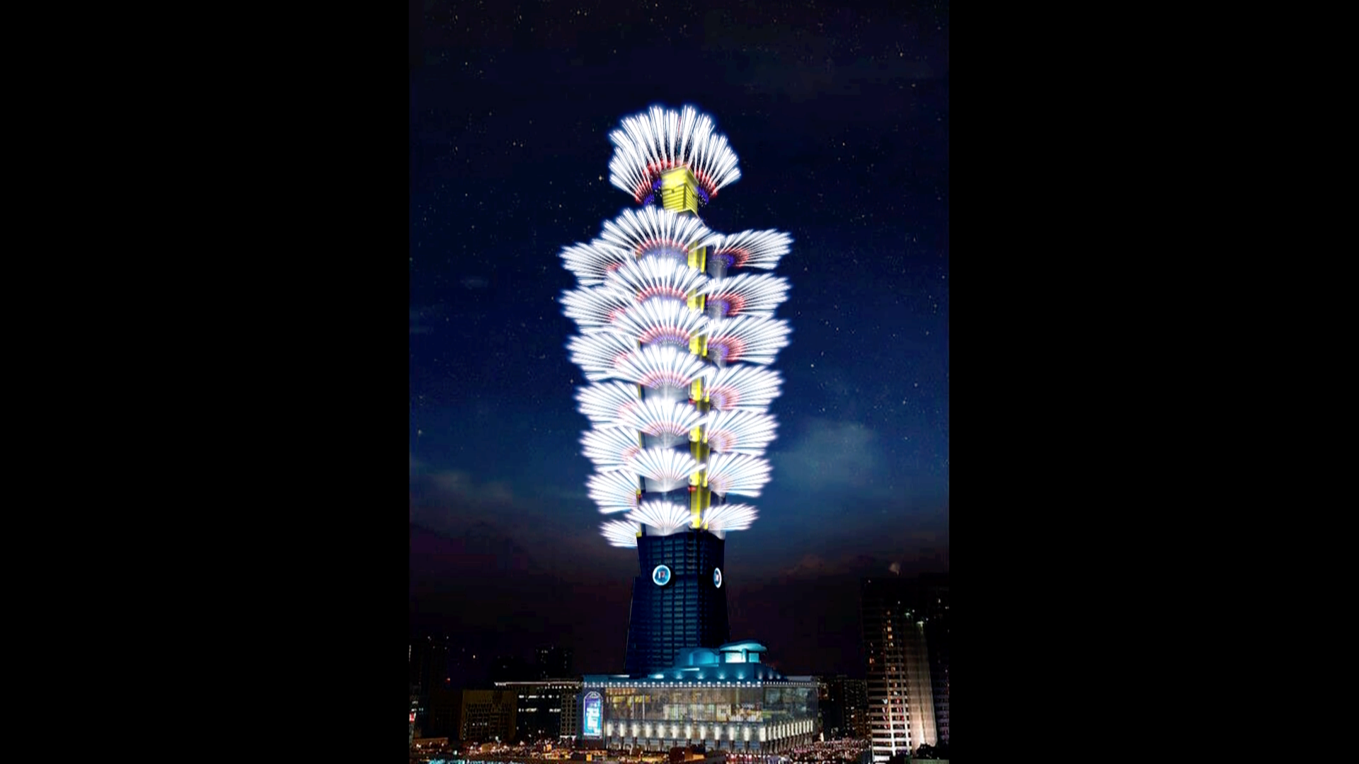 台灣八個多月來再度出現本土病例，北市公布跨年晚會不停辦，但將有相關防疫措施。台北101公布2021年跨年煙火。(台北101提供)