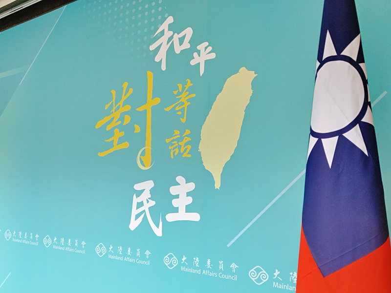 陸委會表示，政府要強化管理港資，但從未有「修法刪除港資等同外資」規劃 (央廣記者王照坤 攝)