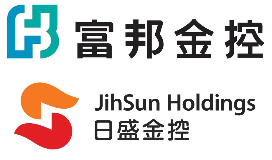 富邦金控若順利整併日盛金，將創下台灣國內首樁金控併金控(金金併)的案例。(合成圖)