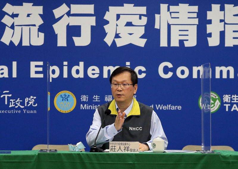 中央流行疫情指揮中心發言人莊人祥今天(18日)指出，研判確診的團員都是比較久之前的感染，傳染力相當低。(圖：中央社)
