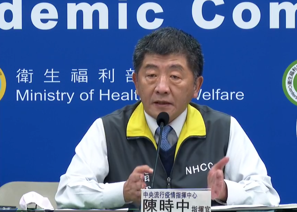 中央流行疫情指揮中心指揮官陳時中。（翻攝指揮中心直播）