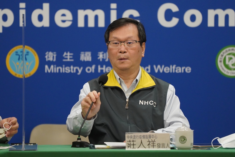 中央流行疫情指揮中心發言人莊人祥(資料照片/中央社)