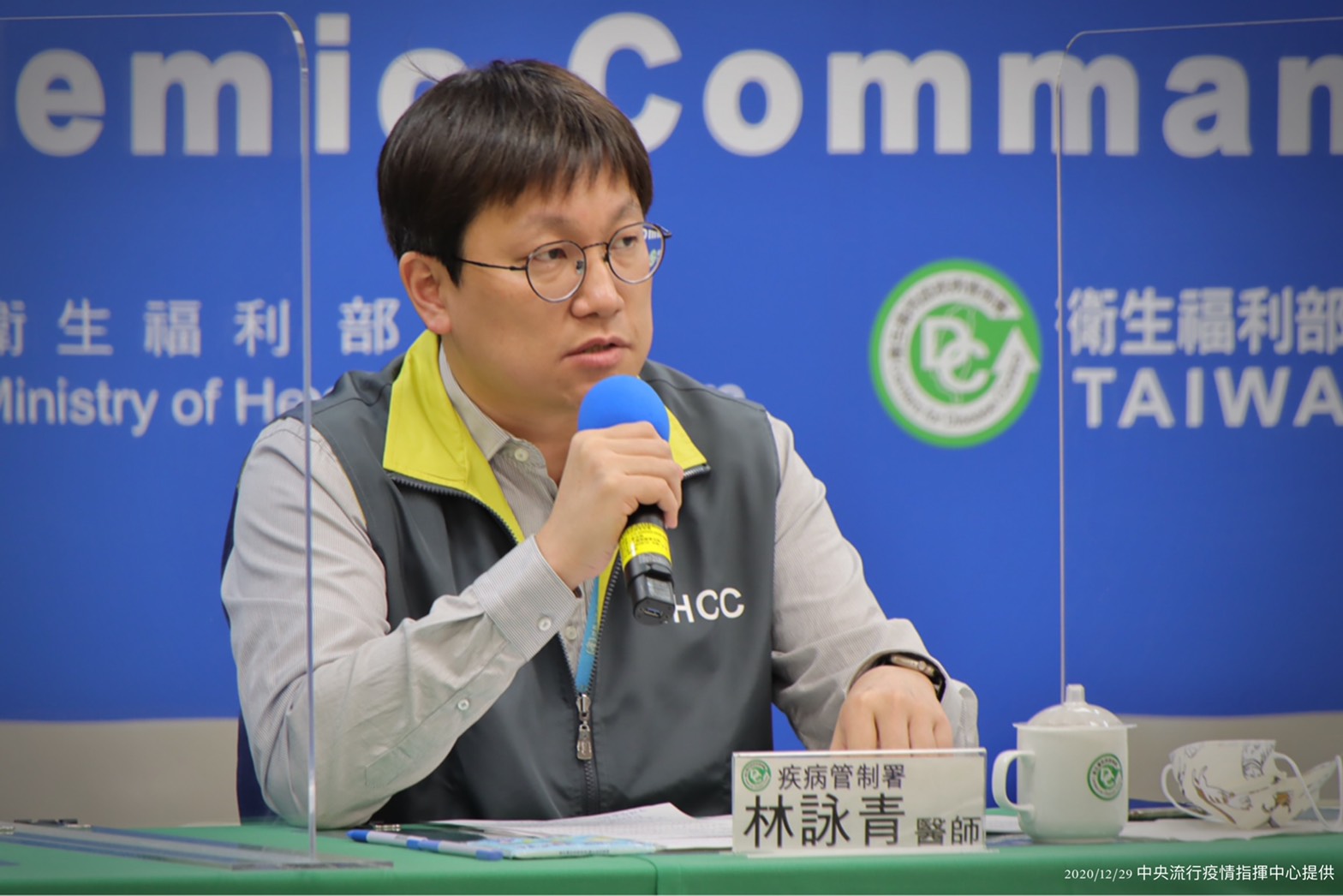 防疫醫師林詠青表示，台灣淋病的抗藥性比例一直很低，並未出現「超級性病」。(指揮中心提供)