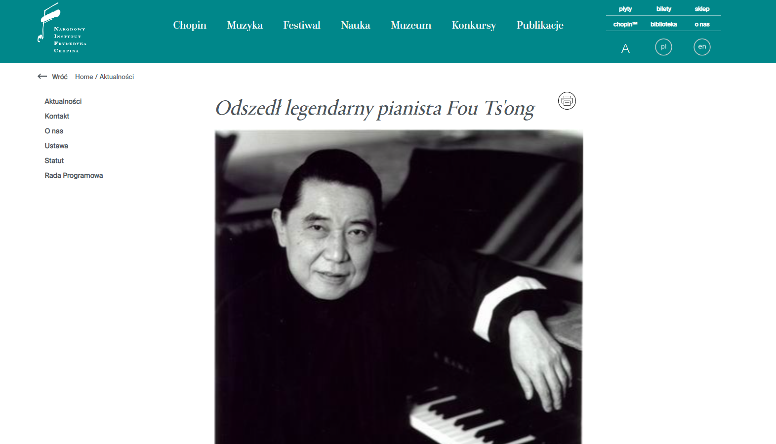 波蘭蕭邦協會（Fryderyk Chopin Institute）公布傅聰辭世的消息。(圖:波蘭蕭邦協會官網)