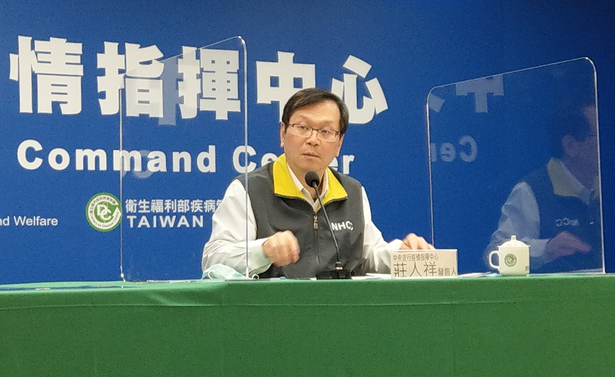 指揮中心發言人莊人祥今天(1日)表示，天網類似電子圍籬，偵測到違規者出現在大型活動附近就會即時示警，協助警方即時逮人。(劉品希 攝)